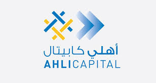 Ahli-capital